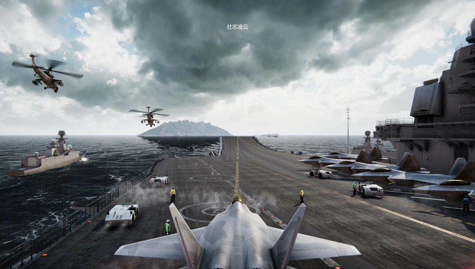 Gaming World